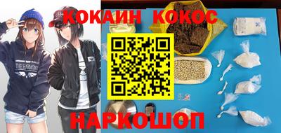 дмт Краснокаменск