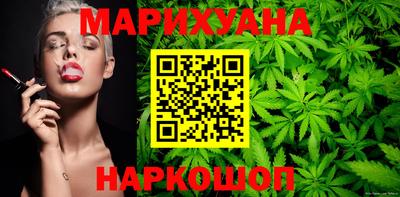 герыч Новозыбков