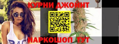 mdpv Новокубанск