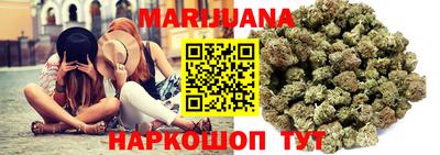 прущий лед Краснодар