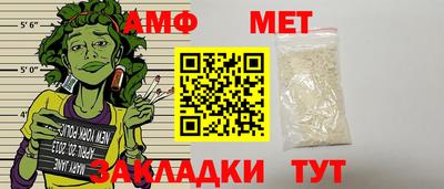 дмт Краснокаменск