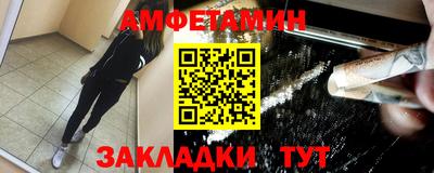 дмт Краснокаменск