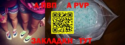 дмт Краснокаменск