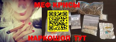дмт Краснокаменск